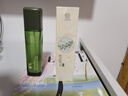 善草紀茶樹(shù)控油祛痘乳液 啞光透氣補水保濕乳液男女生夏 秒殺油皮禮 3代茶樹(shù)乳130ml 曬單實(shí)拍圖