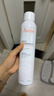 雅漾（Avene）舒泉保濕噴霧300ML 補水舒緩爽膚水濕敷水敏肌護膚水大噴38節禮物 曬單實(shí)拍圖