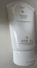 薇諾娜特護潔面乳100g氨基酸補水保濕洗面奶男女護膚品敏感肌女神節禮物 曬單實(shí)拍圖