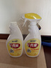藍月亮油污清潔劑 泡沫型油污克星 快速去油高效除菌 廚房油煙機清洗 清新檸檬-500g*2瓶 曬單實(shí)拍圖