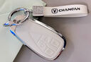 猛道長(cháng)安CS75PLUS/CS55PLUS/X5/逸動(dòng)UNIV汽車(chē)高級感帶鉆鑰匙女扣 B款4鍵【珍珠白】鑲鉆真皮殼+鉆牌+鉆圈手繩 曬單實(shí)拍圖