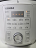 東芝（TOSHIBA）304不銹鋼0涂層芝味2-4人家用多功能迷你中高壓鍋智能預約電飯煲14重安全保護 大容量 雙內膽 4.8L PC-48MRSC(W) 曬單實(shí)拍圖