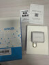 ANKER安克45W安心充smart蘋(píng)果17充電器 氮化鎵type-c快充40Wpd適用iPhone16promax手機Apple15插頭 白 曬單實(shí)拍圖