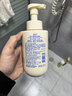 高姿拍拍【胖東來(lái)代購】高姿云柔美肌潔面慕斯500ml氨基酸洗面奶深層清潔 高姿氨基酸洗面奶一瓶 曬單實(shí)拍圖