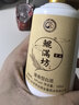 鯤滿(mǎn)坊醬五品鑒小酒100ml醬香型白酒53度 貴州茅臺鎮純糧食釀造 曬單實(shí)拍圖
