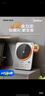 美的（Midea）鉑鉆家用電磁爐3500W大功率電陶爐電池爐多功能電磁灶電池爐爆炒大面板耐磨易潔煮小米粥MC-E35C02 曬單實(shí)拍圖