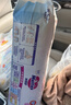 花王品牌進(jìn)口妙而舒紙尿褲M(mǎn)64片(6-11kg)中號嬰兒尿不濕 舒爽安心鎖水 曬單實(shí)拍圖