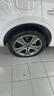 米其林（MICHELIN）汽車(chē)輪胎 255/45R20 101W 攬途 LATITUDE SPORT 3 適配紅旗HS5 曬單實(shí)拍圖