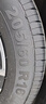 佳通輪胎(Giti)輪胎205/60R16 92V 228v1 適配 ?？怂?寶駿510/元EV/陽(yáng)光 曬單實(shí)拍圖