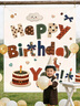 仕彩生日派對背景畫(huà)布拍照道具兒童周歲包廂會(huì )場(chǎng)儀式感布置場(chǎng)景裝飾品 曬單實(shí)拍圖