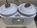 伊倫絲雙膽智能電燉鍋陶瓷燉盅家用 1-2人小型煲湯燉鍋甜品燕窩養生湯鍋煮粥神器可預約保溫全自動(dòng)煲湯鍋 雙膽電燉鍋【送蒸飯瀝水籃】 1.8L 曬單實(shí)拍圖