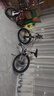 飛鴿青少年自行車(chē)6-12-18歲男女學(xué)生中大兒童輕便山地車(chē)銀24寸變速輻 曬單實(shí)拍圖
