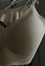 SecretWorld內衣女款2026年高端小胸聚攏胸罩美背無(wú)痕不空杯女士吊帶背心文胸 曬單實(shí)拍圖