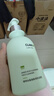 維特絲377氨基酸洗面奶男女士美白淡斑提亮膚色深層清潔毛孔控油潔面乳 曬單實(shí)拍圖