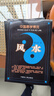 【正版包郵】秦倫詩(shī)系列：八字應用經(jīng)驗學(xué)+周易應用經(jīng)驗學(xué)+風(fēng)水+姓名應用經(jīng)驗學(xué) 周易全書(shū)正版原著(zhù) 中國易學(xué)博覽中國哲學(xué) 新華書(shū)店正版圖書(shū)籍內蒙古人民出版 姓名應用經(jīng)驗學(xué) 曬單實(shí)拍圖