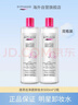 蓓昂斯（BYPHASSE）卸妝水卸妝液1000ml 溫和清潔不刺激眼唇敏感肌可用生日禮物 曬單實(shí)拍圖