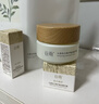 谷雨美白面霜50g*2美白淡斑去黃修護保濕奶罐護膚品生日三八節禮物 曬單實(shí)拍圖