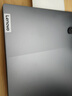 ThinkPad 聯(lián)想筆記本電腦ThinkBook16+ AI輕薄獨顯性能版 英特爾酷睿Ultra9 16英寸 RTX5060 32G 3.2K國補 曬單實(shí)拍圖