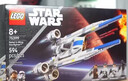 樂(lè )高（LEGO）星球大戰系列兒童拼搭玩具積木 男孩女孩成人家居飾品生日禮物 75399 義軍 U-翼星際戰斗機 曬單實(shí)拍圖