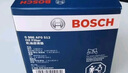 博世（BOSCH）機油濾芯濾清器0512大眾速騰朗逸寶來(lái)捷達高爾夫78邁騰帕薩特A3Q3 曬單實(shí)拍圖