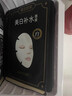 膜法世家4.0版二裂酵母面膜15片【明星同款】淡紋抗皺緊致補水女神節 曬單實(shí)拍圖