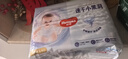 好奇（Huggies）金裝紙尿褲L40片(9-14kg)尿不濕【速干不易紅】 曬單實(shí)拍圖