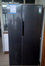容聲637L對開(kāi)門(mén)冰箱超大容量家用一級能效風(fēng)冷無(wú)霜雙變頻節能大冷凍以舊換新BCD-637WD11HP國家補貼 曬單實(shí)拍圖