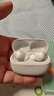 小米（MI）REDMI Buds 8 Pro真無(wú)線(xiàn)藍牙降噪耳機 入耳式 適用于安卓蘋(píng)果手機 冰釉白 曬單實(shí)拍圖