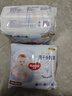 好奇（Huggies）金裝拉拉褲XXXL26*4(17kg以上) 曬單實(shí)拍圖