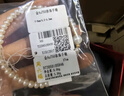 周六福（ZLF）  黃18K金淡水珍珠手鏈女傾心之美手串手飾生日禮物 17cm 曬單實(shí)拍圖