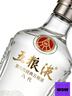 五糧液 普五八代 濃香型白酒 52度 500ml*6 原箱禮物 官方授權 酒廠(chǎng)直供 曬單實(shí)拍圖