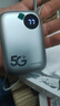 爍盟【海思巴龍芯】5g隨身wifi無(wú)線(xiàn)流量2026款全國通用三網(wǎng)通免插卡移動(dòng)隨身wifi充電寶二合一車(chē)載戶(hù)外 【5G旗艦版】海思5G芯片｜套餐低至9.9元 送10G7天體驗流量+1500G試用流量 曬單實(shí)拍圖