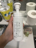 芙麗芳絲（Freeplus）氨基酸潔面乳泡沫洗面奶男女士250ml（有效期至2026年6-10月） 曬單實(shí)拍圖