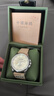 海鷗（SEAGULL）手表男自動(dòng)機械表陸戰系列男士手表生日禮物6109保家衛國軍表禮盒 曬單實(shí)拍圖
