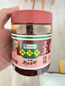 郫筒3年陳釀0添加紅油郫縣豆瓣500g家用炒菜調料辣椒醬燒菜干鍋醬料 曬單實(shí)拍圖