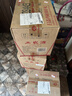 劍南春 四川劍南春酒廠(chǎng)出品 濃香型白酒 52度 500mL 12瓶 劍南春工農酒 曬單實(shí)拍圖