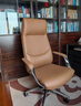 顧家家居輕奢可躺真皮老板椅大班椅 總裁椅 辦公家用座椅 久坐舒適靠背椅 曬單實(shí)拍圖
