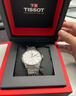 天梭（TISSOT） 力洛克系列20周年紀念款男表 瑞士機械男士鋼帶商務(wù)表生日禮物 曬單實(shí)拍圖