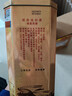 西鳳酒 鐵盒 52度 鳳香型白酒 500mL*1盒 單瓶裝 曬單實(shí)拍圖