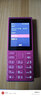 諾基亞（NOKIA）108 4G AI版移動(dòng)聯(lián)通電信廣電全網(wǎng)通 2.4英寸雙卡雙待 直板按鍵學(xué)生老人老年人功能機備用手機粉色 曬單實(shí)拍圖