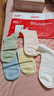 貓人5雙桑蠶絲襪子女士短襪春夏季26年新品薄冰涼抗菌透氣白色運動(dòng)襪 曬單實(shí)拍圖