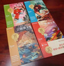 學(xué)而思 2026新版快樂(lè )讀書(shū)吧五年級下冊 全四冊課外閱讀必讀書(shū)目同步新教材人教版教材配套課外書(shū)籍讀物 四大名著(zhù)西游記 紅樓夢(mèng) 水滸傳 三國演義 曬單實(shí)拍圖