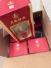 五糧液股份五糧特曲二代濃香型白酒52度500ml*6瓶原箱新老包裝 曬單實(shí)拍圖