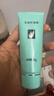 完美蘆薈膠40g補水保濕乳液曬后修護面霜改善肌膚粗糙祛痘女神節禮物 曬單實(shí)拍圖