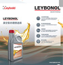 Leybold萊寶官方旗艦店 真空泵油 機械潤滑油 LVO700,LVO702 1L，L70201 礦物油 曬單實(shí)拍圖