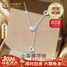 中國黃金（CHINA GOLD）足銀小蠻腰項鏈鎖骨鏈女新款輕奢時(shí)尚情生日送女友38婦女節禮物 【當/次日達】小蠻腰項鏈-足銀【品牌禮盒+證書(shū)】 曬單實(shí)拍圖