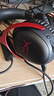 極度未知（HYPERX）颶風(fēng)2颶風(fēng)3系列電競游戲耳機頭戴式 fps吃雞耳麥降噪麥克風(fēng) 原金士頓cloud2電競耳機 颶風(fēng)3-黑紅+靈音聲卡plus 曬單實(shí)拍圖