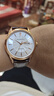 羅西尼（ROSSINI）情侶手表女國表石英手表男簡(jiǎn)約防水手表商務(wù)氣質(zhì)新年禮物送女友 白盤(pán)皮帶男表516723G01F 曬單實(shí)拍圖