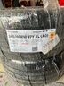 倍耐力汽車(chē)輪胎245/40R18 97Y 新P7 (AO)原配奧迪A4L 曬單實(shí)拍圖