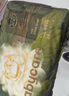 babycare金山茶花嬰兒紙尿褲試用裝M碼3片(6-11kg)尿不濕透氣【新老混發(fā)】 曬單實(shí)拍圖